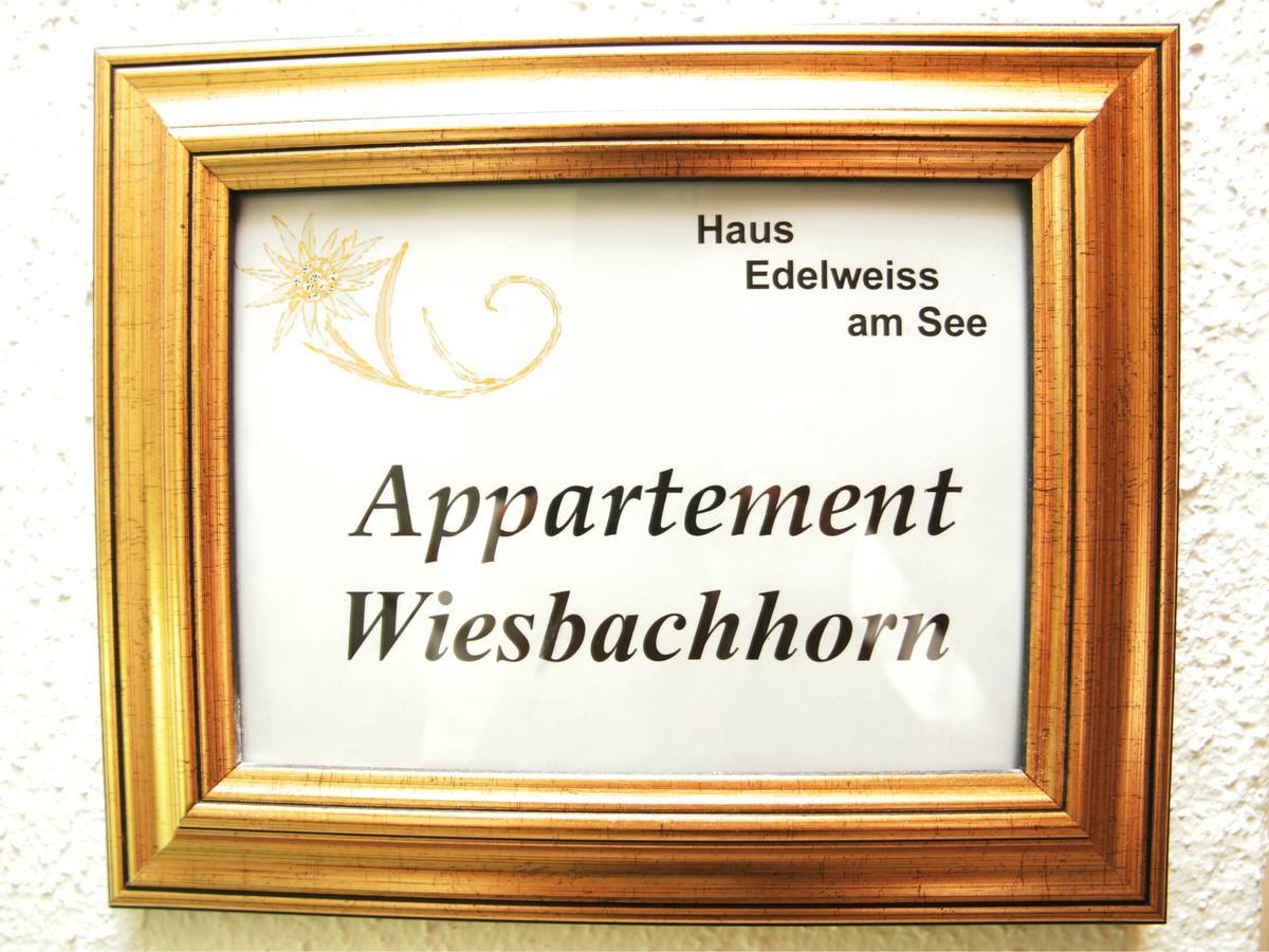 Haus Edelweiss Am See Целль-ам-Зеє Екстер'єр фото